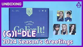 231227 (G)I-DLE 2024 Season's Greetings with applemusic POB #Unboxing