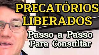 PRECATÓRIOS FORAM PAGOS | Saiba como Consultar