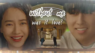 noh ae jeong & oh dae oh | without me