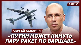 Асланян: Русские мужики идут на войну так же охотно, как в 90-е вступали в банды