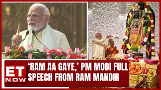 'Siyavar Ramchandra Ki...' PM Modi's Full Speech After Ayodhya Ram Mandir Pran Pratishtha