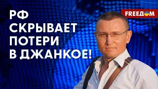 🔥 УКРАИНА получит F-16 С НОВЕЙШИМ ВООРУЖЕНИЕМ! Ситуация на фронте