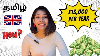 How can you pay your student fees? My story 🐝 #londontamil