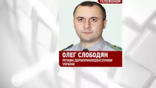 Окупанти поранили прикордонника на КПП "Мар'їнка"