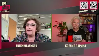 "Страна охвачена СТРАХОМ!". Альбац: В 90-е с КГБ надо было ПОКОНЧИТЬ РАЗ И НАВСЕГДА!