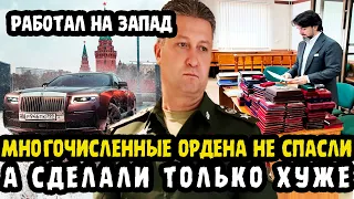 🆘ПРОСТО ШОК! ДА КОГДА ЭТО ЗАКОНЧИТСЯ! Опись Имущества Тимура Иванова Окончательно Закопала Чиновника