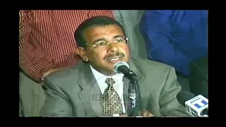 Lic. Danilo Medina Candidato Presidencial Partido de la Liberación Dominicana (PLD) 2000