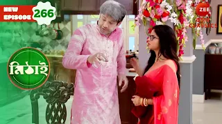 Ratul Drops Flour on Himself | Mithai Full episode - 266 | TV | Bangla Serial | Zee Bangla Classics