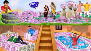 Magical Chakki Underground Money House Swimming Pool Hindi Moral Stories Hindi Stories Comedy Video