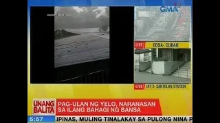 UB: Pag-ulan ng yelo, naranasan sa ilang bahagi ng bansa