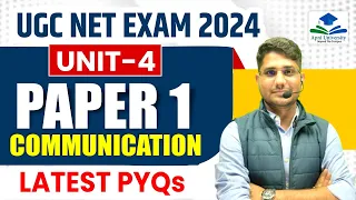 UGC NET EXAM 2024 || PAPER 1 || COMMUNICATION ( UNIT 4 ) LATEST PYQs || BY SHIV SIR