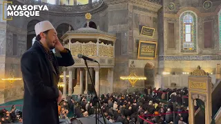 Ayasofya Camii Müezzini Selman Kızmaz Cuma İç Ezanı 4K