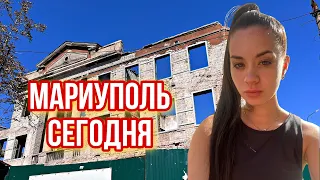 МАРИУПОЛЬ СЕГОДНЯ🛳️БЕСПЛАТНАЯ пицца🔥РАЗРУШЕННЫЙ город и НОВЫЕ рестораны 🍷