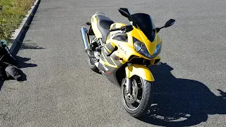 Honda CBR 600 F4i - stock vs arrow exhaust