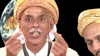 cheikh M'hamed ( les sorcières ) السحرات