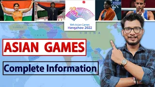 How to participate in asian games 2023 | Asian games 2023 | asian games | Techmind Sports | AFI