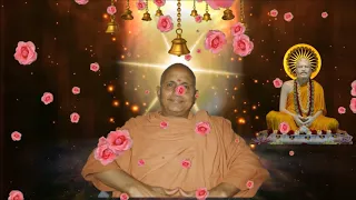 Swami Chidananda Ramakrishna Math and Mission at Chicago - Hymns - Guruvaashtakam