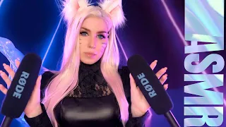 ASMR Ahri 💗 Fall Asleep Fast AFTER GAME 🎮 Inaudible whisper [+Sub]