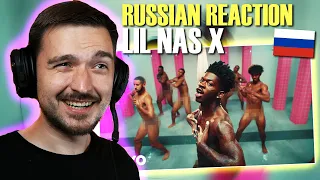 КРУТОЙ КЛИП! РЕАКЦИЯ на Lil Nas X Jack Harlow - INDUSTRY BABY (Official Video) RUSSIAN REACTION