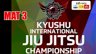 Kyushu International Jiu Jitsu Championship / MAT 3