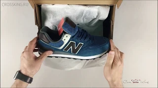 New Balance 574 из синей замши с черным логотипом