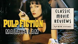 Pulp Fiction - Malayalam Movie Review | Complete Explained | Classic | VEX Entertainment