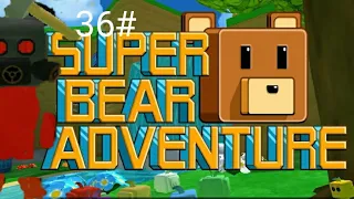 super bear adventure с Аделем.