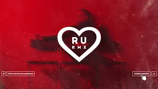 MATRANG x Баста - Привет (Binayz Remix) ❤ @RuRemix