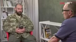 Боевики на Донбассе готовы убивать ради наживы и куража, - комбат «Торнадо»