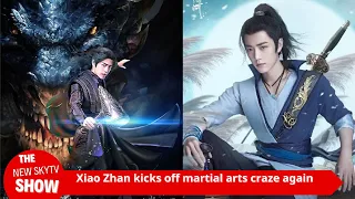 "The Legend of the Condor Heroes" debuted at the Beijing International Film Festival, Xiao Zhan star