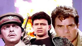 सितारों से भरपूर बॉलीवुड एक्शन हिट मूवी "PYAR KA KARZ" | MITHUN CHAKRABORTHY | DHARMENDRA| MEENAKSHI