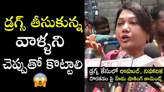 Actress Hema SHOCKING Comments On Niharika Konidela and Rahul Sipligunj | Nagababu Daughter | FL