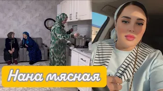 СЕГОДНЯ ПОЗНАКОМЛЮ 😍 ВАС С ДВУМЯ СНОГСШИБАТЕЛЬНЫМИ КРАСОТКАМИ 🥰