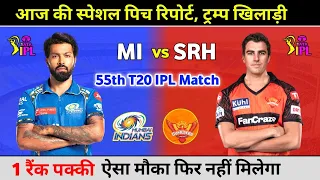 Mumbai Indians vs Sunrisers Hyderabad Dream11 Prediction Team | MI vs SRH Dream11 Team