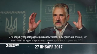 Час Тимура Олевского. 16 февраля 2017