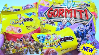 Gormiti 😜 Новые Фишки Стикеры Распаковка Круассаны Чипикао UNBOXING SURPRISES CHIPICAO 2021