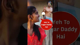 Ye To Sugar Daddy Hai #shorts #viral #viralvideo