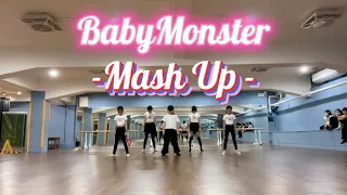 BabyMonster - Mash Up 兒童舞蹈｜MashUp｜BabyMonster