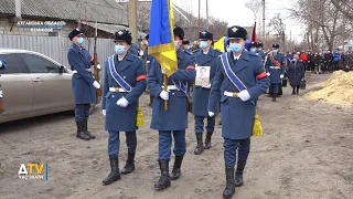 З 26-річним молодшим сержантом Збройних сил України Романом Дзюбенком попрощались у селищі Вільхове