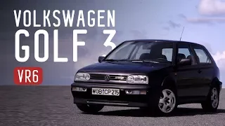 ЛЕГЕНДА 90-Х/VW GOLF 3 VR6/ФОЛЬКСВАГЕН ГОЛЬФ ТРИ/БОЛЬШОЙ ТЕСТ ДРАЙВ Б/У