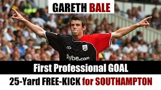 GARETH BALE | Debut GOAL | DERBY COUNTY vs SOUTHAMPTON | EFL Championship 2006/07