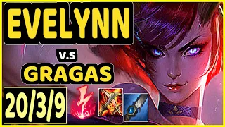 KEIO (EVELYNN) vs GRAGAS - 20/3/9 KDA JUNGLE GAMEPLAY - BR Ranked GRANDMASTER