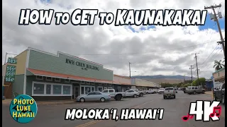 Hawaii Drive Molokai Airport to Kaunakakai July 29, 2023 How to Get to Kaunakakai Molokai Hawaii