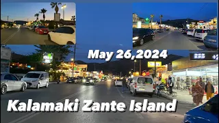 Kalamaki Zakynthos Island - May 26,2024| Late upload