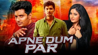 Apne Dum Par (Thenavettu) Hindi Dubbed Full Movie | Jiiva, Poonam Bajwa