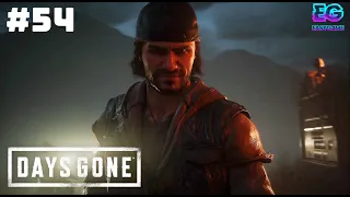 ВОЙНА ЛАГЕРЕЙ #54 / Days Gone / Жизнь после на Русском