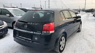 Шикарный Opel Signum из Германии