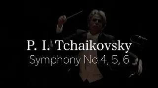 P. I. Tchaikovsky No.4, 5, 6 / 차이콥스키 교향곡 몰아듣기 / 예술의전당