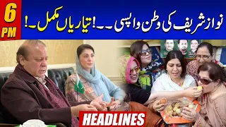 Nawaz Sharif Returning Updates | 6pm News Headlines | 24 Sep 2023 | 24 News HD