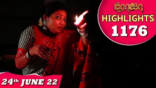 ROJA Serial | EP 1176 Highlights | 24th June 2022 | Priyanka | Sibbu Suryan |Saregama TV Shows Tamil